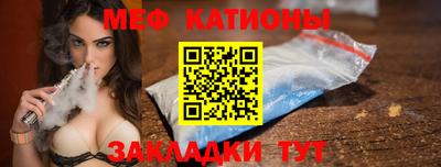 марки nbome Гагарин