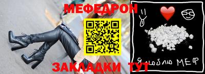 a pvp Гай