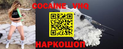 a pvp Гай