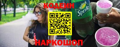 мет Гатчина