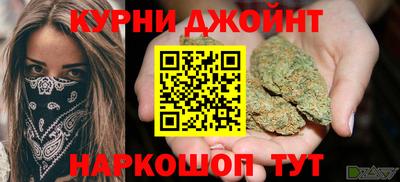 мет Гатчина