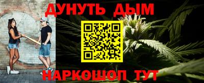мет Гатчина