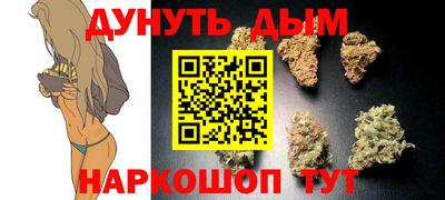 a pvp Гай