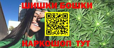 марки nbome Гагарин