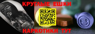 a pvp Гай