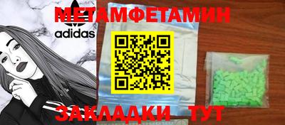 a pvp Гай