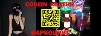 марки nbome Гагарин