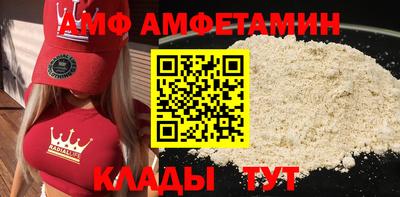 марки nbome Гагарин
