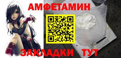 a pvp Гай