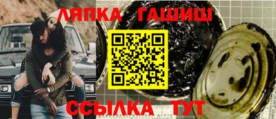 a pvp Гай