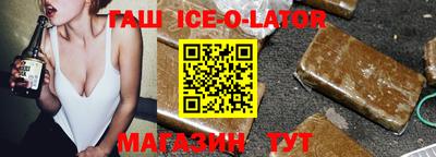 марки nbome Гагарин