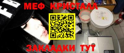 a pvp Гай