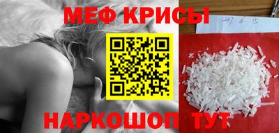 марки nbome Гагарин