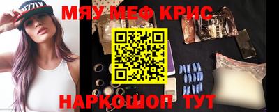 a pvp Гай