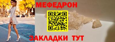 марки nbome Гагарин