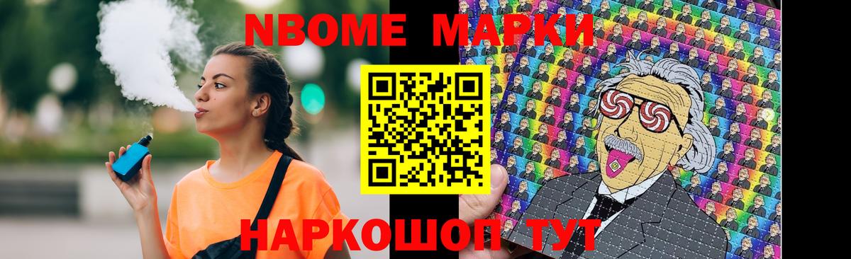 ЛСД экстази ecstasy  Вход с VPN  Домодедово 
